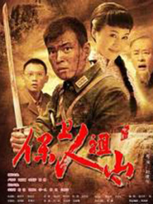 僧侣之夜在线观看